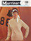 Ladies Vintage Lightweight Aran Sweater