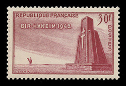 FRANCE Scott #  680, 1952 Monument, Bir-Hacheim Cemetery