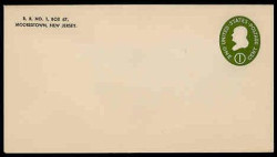 U.S. Scott # U 532b, 1950 1c Franklin, Die 3 - Mint Envelope, UPSS Size 10 (See Warranty)