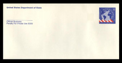 U.S. Scott # UO 086 1992 52c Consular Service - Fluorescent Paper - Mint Passport Envelope, UPSS Size 21A
