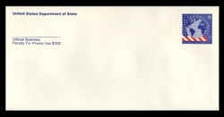 U.S. Scott # UO 087 1992 75c Consular Service - Fluorescent Paper - Mint Passport Envelope, UPSS Size 21A