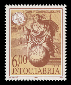 YUGOSLAVIA Scott # 2437, 1999 Yugoslav Bar Asociation, 70th Anniversary