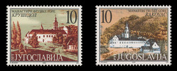 YUGOSLAVIA Scott # 2475-6, 2000 Krusedol & Rakovac Monasteries (Set of 2)