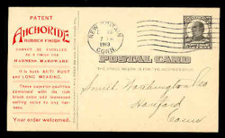 Anchoride Rubber Finish Advertising Postal Card (On Scott #UX20) - Est. period of use, 1913.