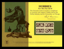 Brookman PS13/Scott SC35 1974 Hobby Show Chicago Souvenir Card