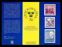 Brookman PS15/Scott SC38 1974 Stockholmia '74 Souvenir Card