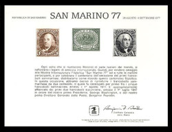 Brookman PS26/Scott SC57 1977 San Marino '77 Souvenir Card