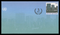 U.N.N.Y. Scott # U 16, 2002 34c +3c UNNY Headquarters - Mint Envelope, Only exists Small Size