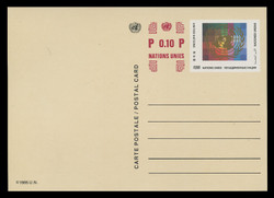 U.N.GEN Scott # UX  9, 1993 50c +10c U.N. Emblem (UX5) - Mint Postal Card