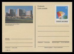 U.N.VIEN Scott # UX  3, 1985 4s U.N. Emblem - Mint Postal Card