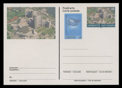 U.N.VIEN Scott # UX 10, 1997 6s +1s Donaupark, Vienna (UX7) - Mint Postal Card