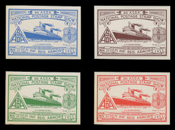 OPC 1959 NY ASDA National Show Rocket Setenant Set Poster Stamp MNG 44832 