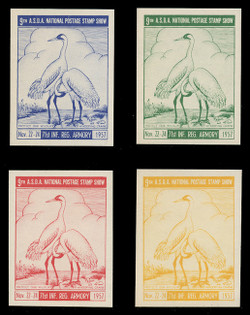 ASDA 1957i (9th) Stamp Show, Whooping Cranes,  Imperforate (Set of 4)