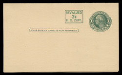 U.S. Scott # UY 15, 1952 2c on 1c Washington (Green) - Mint Message-Reply Card - FOLDED (See Warranty)