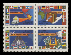 BRAZIL Scott # 2163, 1989 Post & Telegraph Enterprise (Block of 4)