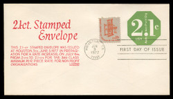 U.S. Scott #U578 2.1c Non-Profit Organization Envelope First Day Cover.  Anderson cachet, RED variety.