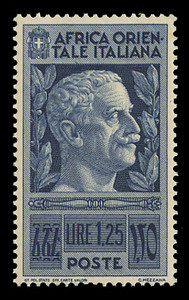 ITALIAN EAST AFRICA Scott # 13, 1938 1.25 lire deep blue Victor Emmanuel III
