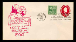 U.S. Scott #U533 2c George Washington Envelope First Day Cover.  Day Lowry Aristocrat cachet.  Rubber Stamp.