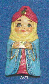 A-071 Wise Man