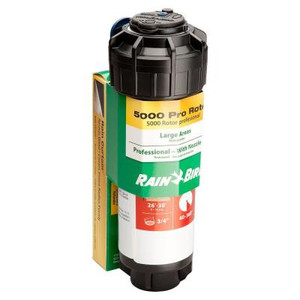 Rain Bird Part Circle Rotor