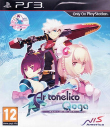 Ar Tonelico Qoga - Knell of Ar Ciel (PS3)