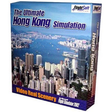 The Ultimate Hong Kong Simulation (PC)