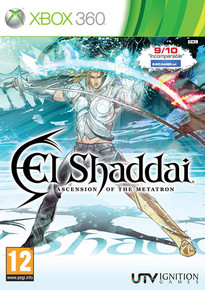 El Shaddai: Ascension of the Metatron (X360)