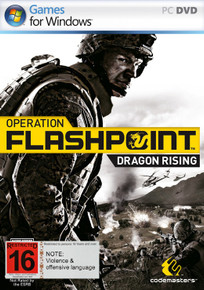 Operation Flashpoint Dragon Rising (PC)