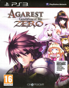 Agarest Generations Of War Zero - Collector's Edition (PS3)