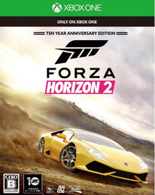Forza Horizon 2 Ten Year Anniversary Edition (Xbox One)