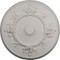 Ceiling Medallion - CM25BR - Brontes