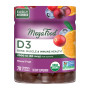 D3 2000 IU Gummies (50 mcg), 70 ct
