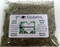Damiana Dry Herbs