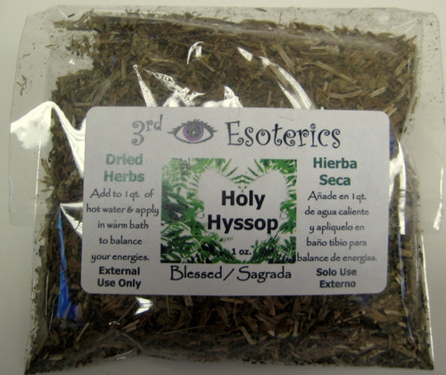 Holy Hyssop Dry Herbs