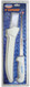 Dexter Russell SofGrip 9" Flexible Fillet Knife & Sheath 24653 SG133-9WS1-PCP