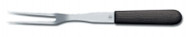 Dexter Russell V-Lo 8" Cook's Fork 13" Overall 29443 V205