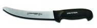Dexter Russell SofGrip 8" Narrow Breaking Knife 24053B SG132N-8B