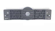 2254454 Whirlpool Back Fan Bracket