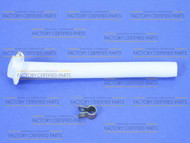 12001935 Maytag Inlet Tube