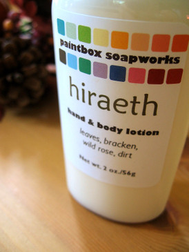 Hiraeth SAMPLE SIZE Organic Hand and Body Lotion - Leaves, Bracken, Wild Rose, Dirt... 