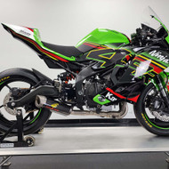 Kawasaki WORKS ZX-4RR Carbon LOW MOUNT Full Exhaust System