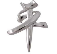 Peace Brooch