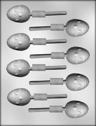 1-3/4" EASTER EGG SUCKER CHOCOLATE CANDY MOLD