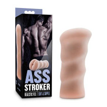 Blush X5 Men Ass Stroker Beige