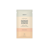 Coochy Ultra Silky Body Lotion Mango Coconut .35 fl. oz./10 ml Foil 24-Piece Bulk Bag