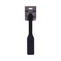 Sportsheets Edge MINE Silicone Paddle