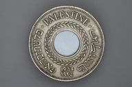 Palestine - 1934 - 5 Mils - KM3