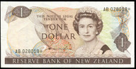 New Zealand - $1 - Star Note - Hardie - AB 028018* - Extremely Fine