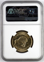 New Zealand - 1941 - Florin - KM10 - NGC AU58