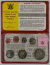 New Zealand - 1975 - Annual Uncirculated Coin Set - Coat Of Arms